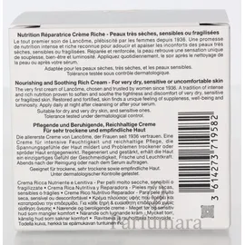 Lancôme Nutrix Face Cream 50 ml