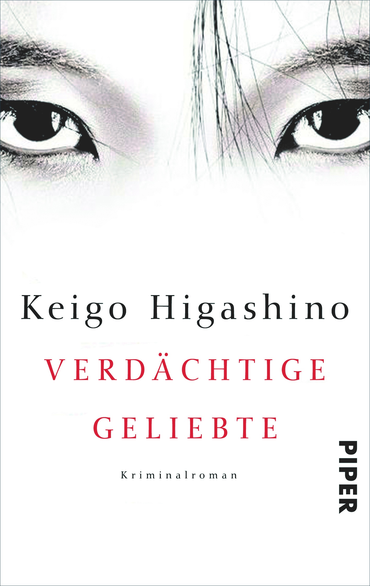 Verdächtige Geliebte - Keigo Higashino  Taschenbuch