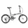 Tern Link B7 Grau Modell 2025 - One Size