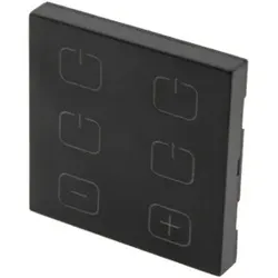 siro Controller schwarz