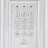 Renkforce Codeschloss Aufputz IP65 751624