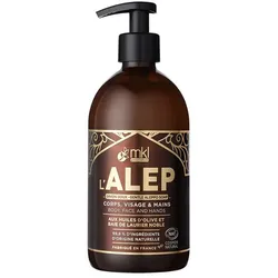 mkl grün natur Savon D'alep- Certifié Cosmos Natural