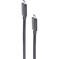 ShiverPeaks BASIC-S USB 4.0 Kabel USB-C - USB-C Stecker - Schwarz