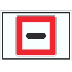 Anhalten Aufkleber mit Symbol Stopp A5 (148x210mm)