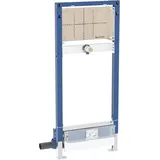 Geberit Duofix Dusch-Element 130 cm mit Wandablauf