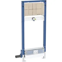 Geberit Duofix Dusch-Element 130 cm mit Wandablauf