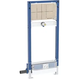 Geberit Duofix Dusch-Element 130 cm mit Wandablauf