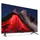 Xiaomi TV A Pro 50 2026 50" 4K QLED Smart TV