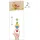 GoKi Baby-Fit Bauernhof Tierstimmen Greif- und Spieltrainer (65208)