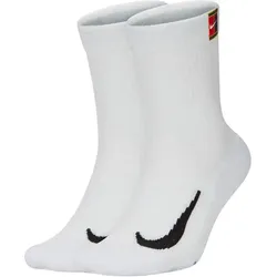 NIKE Lifestyle - Textilien - Socken Multiplier, WHITE/WHITE 100, L