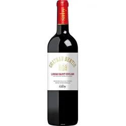 Château Bertin Lussac Saint Emilion 2022