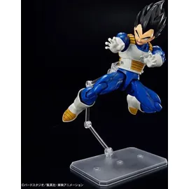 Bandai Namco Entertainment BANDAI SPIRITS Dragon Ball Z Figure-Rise Standard Vegeta (New Spec Ver.) – Modellbausatz