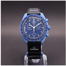 Swatch x Omega Bioceramic Moonswatch Mission to Neptun