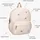 KidzRoom Kinder Rucksack Nostalgia, Beige