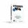 Steinbeis EvolutionWhite A4 80 g/m2 500 Blatt
