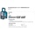 Makita DMR112