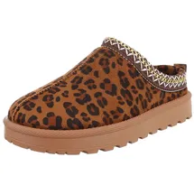 Ital-Design Stiefelette in Braun und Leo | Gr.: 36