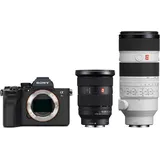 Sony Alpha 7R V mit 24-70mm F2.8 G-Master II & 70-200mm F2.8 G-Master II - 1.100 € Rabatt bis 02.12.2024