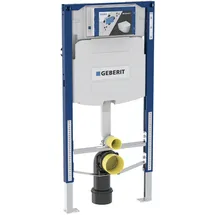 Geberit Bambini Duofix Element mit Sigma Unterputzspülkasten 97 cm