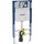 Geberit Bambini Duofix Element mit Sigma Unterputzspülkasten 97 cm