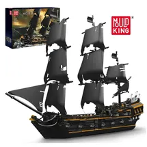Mould King Piratenschiff Black Pearl 3180-tlg. 13199