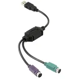 Perixx USB 2.0 Y-Kabel [1x USB 2.0 Stecker A - 2x PS/2-Buchse] PERIPRO-401 B 0.15m