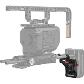 SmallRig V-Mount-Akku-Adapterplatte 2991