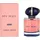 Giorgio Armani My Way Intense Eau de Parfum 50 ml
