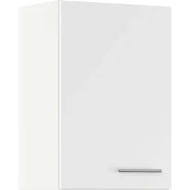 Impuls Küchen Hängeschrank "Valencia", in drei Breiten, Höhe: 72,3 cm vormontiert, mit Drehtür und zwei verstellbaren Fachböden weiß 50 cm x 72,3 cm x 34,2 cm