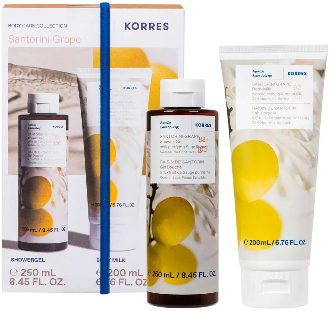 KORRES Santorini Grape Body Care Collection