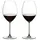 Riedel Veritas Old World Syrah Rotweinglas 0,6 l 2 St.