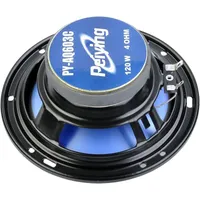 Peiying Peiying, Car HiFi Lautsprecher, PYAQ603C PY-AQ603C 6 "120W car speaker (16.51 cm)