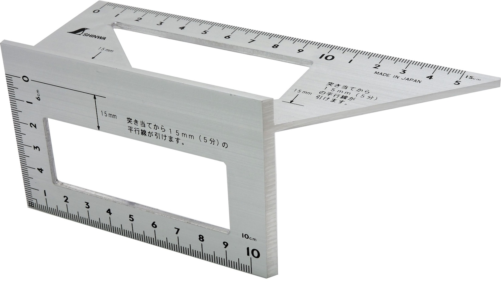 FAMEX 12566 Shinwa Anschlag-Gehrungswinkel 45°/90° (32722)