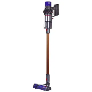 Dyson Cyclone V10 Absolute nickel/kupfer 2023