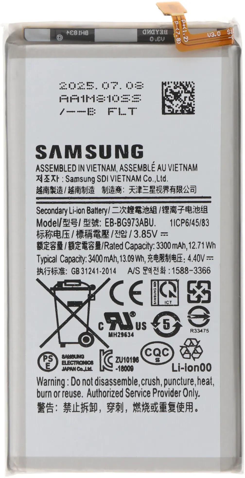 Akku Original Samsung für Galaxy S10 G973F, Typ EB-BG973ABU, original Samsung Service Pack