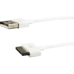 E+P USB-Ladekabel IP110