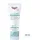Eucerin AtopiControl Balsam 200 ml