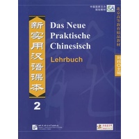 Chinabooks E. Wolf Das Neue Praktische Chinesisch - Lehrbuch