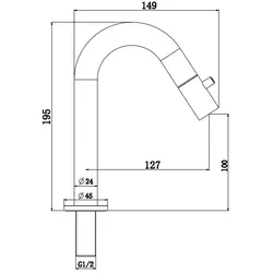 Aloni Kaltwasserarmatur Waschtisch/Waschbecken Kupfer gebürstet 1/2"