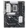 Asus B860-PLUS WIFI Mainboard ATX