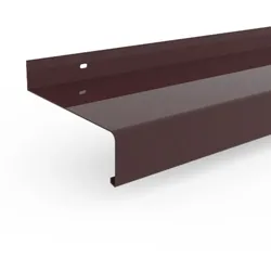 Fensterbank außen Braun, Gutmann Fensterbank GS40, Aluminium, 300 x 50 mm, Braun Mahagoni (RAL 8016)
