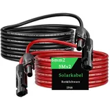 MXRPV Solarkabel 4mm2/6mm2,Solarkabel Verlängerung 2/3/5/10/15M,Tool-Free Solarverlängerungskabel, PV Kabel (6mm25m)