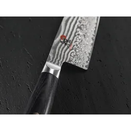 Zwilling Miyabi 5000FCD Gyutohmesser 20cm (34681-201-0)