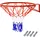 Costway Ø 45 cm Basketballring mit Netz,