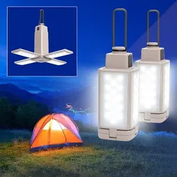 Enva 2x Camping LED Lampe Laterne faltbar - 4400 mAh