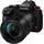 Panasonic Lumix DC-S1RII + S 24-105mm f4