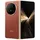 Honor Magic V5 512 GB Reddish Brown