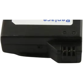 AccuCell Akku passend für Sony PSP-S110, Li-Polymer, 3,7V, 1800mAh, 6,7Wh, 2nd Generation, mit extra hoher Leistung, mit Gehäuseabdeckung