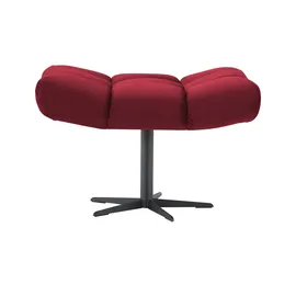 Switch Fußablage Sensi ¦ rot ¦ Maße (cm): B: 69 H: 45 T: 46.0