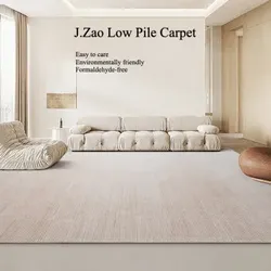 J.Zao Wohnzimmer Teppich Schlafzimmer Modern Minimalistisch Skandinavisch